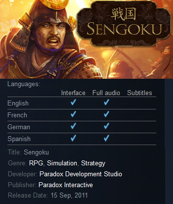 Sengoku Steam - Click Image to Close
